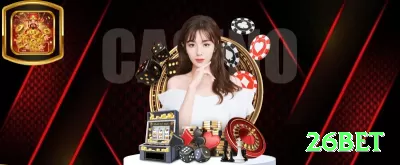 19bet Mobile Supreme Screenshot 4 - 26bet 🎰✨ Trigger bet secreto: aumente 5x stake após 80-120 spins sem feature — probabilidade estatística favorece o próximo hit! 🌟📉