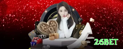 5555bet Live Gold v1.6.5 Screenshot 3 - 26bet 🎰✨ Plinko App center pinos: download + free drops — aposte quando favorece centro e multiplique 1200x no celular! 🪙💰