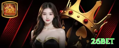 613games BR Legend Screenshot 2 - 26bet 🎰📈 Quer aumentar suas chances na roleta? Teste o Martingale: dobre a aposta após cada perda — controle bem a banca e aproveite as sequências de vitórias! 🔴⚫💰