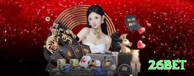 67f Premium New Screenshot 4 - 26bet 🃏🔥 Poker semi-bluff flush draw: check-raise flop — maximize fold equity + draw equity! 💪🤑