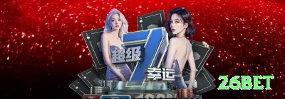 akb188 Deluxe BR v5.0.4 Screenshot 1 - 26bet 🎲🔥 Crash App sequência baixa hunter: download + free crash rounds — entre após 1.3x runs e pegue multipliers 20x+, lucro diário insano no bolso! 📈🔥