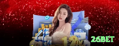 bet8game Deluxe Latest v1.6.7 Screenshot 2 - 26bet 🔴⚫ James Bond + progression: cubra quase a mesa, dobre após win — small wins constantes viram big bankroll! 🎡💰