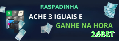 betaki Max Brasil Screenshot 1 - 26bet 📱🧭 A melhor plataforma é intuitiva, mostra odds e limites com clareza e oferece bônus transparentes. 🔎