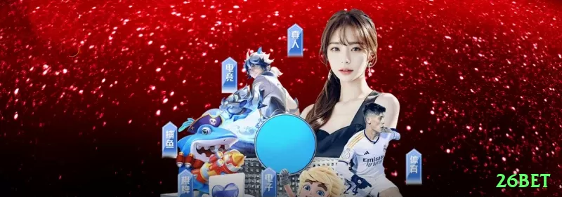 Screenshot - 26bet 🎰✨ Slots são fáceis e divertidos; antes de girar, fixe um limite de tempo e um valor máximo para gastar. ⏱️💰