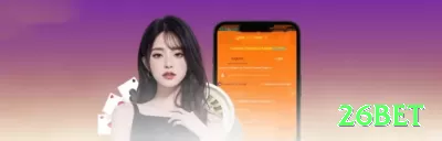 dduu Live Casino Ultimate Screenshot 3 - 26bet 🎲💹 Crash App auto cash out 2.2x: download instantâneo, free rounds — grind 100 rounds/hora e compounding vira fortuna! 📉🤑