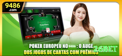 e55 Casino Official v1.6.8 Screenshot 1 - 26bet 🃏📈 Blackjack surrender + deviation: reduza house edge para 0.3% — grind pro level com vantagem real! 📉🤑