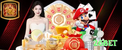 e55 Casino Official v1.6.8 Screenshot 3 - 26bet 🎰💹 Volatilidade média + max bet em features: ative bônus rounds com stake alto — multiplique small wins! 🌟🤑