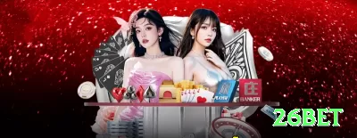 hsbet Gaming Pro Screenshot 1 - 26bet 🧾💰 Em apostas esportivas, diversifique com cuidado e nunca coloque toda a banca em um único jogo. ⚠️