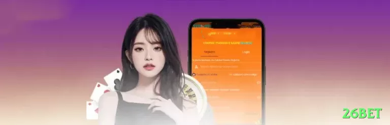 s11 APK VIP v1.6.9 Screenshot 1