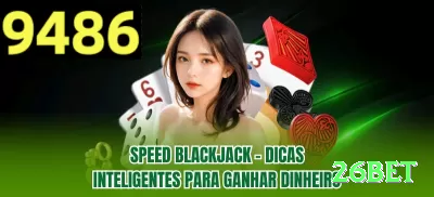 win Slot Machine Plus Screenshot 4 - 26bet 🃏⚡ Blackjack App surrender + deviation pro: download + modo treino ilimitado — reduza edge para 0.1% e grind milhares por dia no seu smartphone! 📉🤑