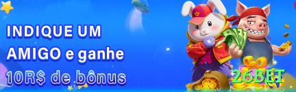 win44 Supreme Latest v2.5.3 Screenshot 1