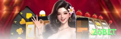 xe88 - Live Champion Screenshot 4 - 26bet ⚠️💵 Sistemas de recuperação de perdas não funcionam a longo prazo; o mais seguro é apostar valores compatíveis com seu orçamento. 🎰